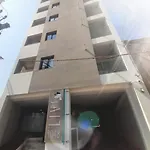 Estacion De Las Nubes